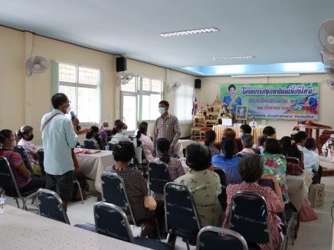 โครงการปลูกหม่อนเลี้ยงไหม ประจำปีงบประมาณ 2565 ณ ห้องประชุมองค์การบริหารส่วนตำบลโคกสะอาด วันที่ 14 กันยายน 2565