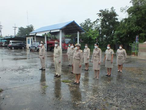 กิจกรรมเนื่องในวันพระราชทานธงชาติไทย 28 กันยายน