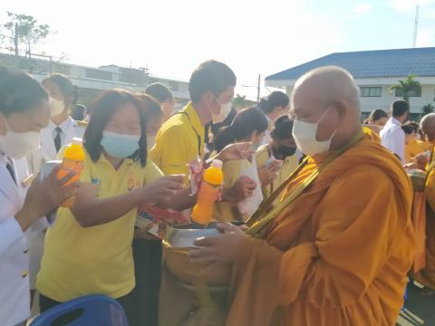 กิจกรรมเนื่องในวันคล้ายวันพระบรมราชสมภพ พระบาทสมเด็จพระบรมชนกาธิเบศร มหาภูมิพลอดุลยเดชมหาราช บรมนาถบพิตร วันที่ ๕ ธันวาคม ๒๕๖๕