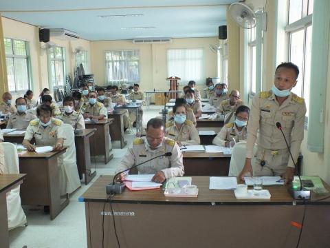 ประชุมสภาองค์การบริหารส่วนตำบลโคกสะอาด สมัยสามัญ สมัยที่ 4 ครั้ง