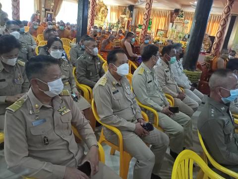 พิธีเจริญพระพุทธมนต์ เจริญจิตภาวนาถวายพระพรชัยมงคลแด่สมเด็จพระเจ้าลูกเธอ เจ้าฟ้าพัชรกิติยาภา นเรนทิราเทพยวดี กรมหลวงราชสาริณีสิริพัชร มหาวัชรราชธิดา 22 ธันวาคม 2565