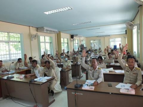 ประชุมสภาองค์การบริหารส่วนตำบลโคกสะอาด สมัยประชุม สมัยสามัญ สมัย