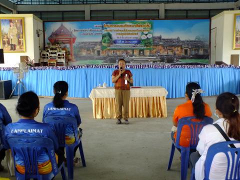 โครงการอบรมทักษะอาชีพระยะสั้น กิจกรรม"การทำขนชั้นใบเตย,ขนมเปียกปูนกะทิสด การปลูกผักไฮโดรโปนิกส์ ณ หอประชุมองค์การบริหารส่วนตำบลโคกสะอาด วันที่ 28 มีนาคม 2566