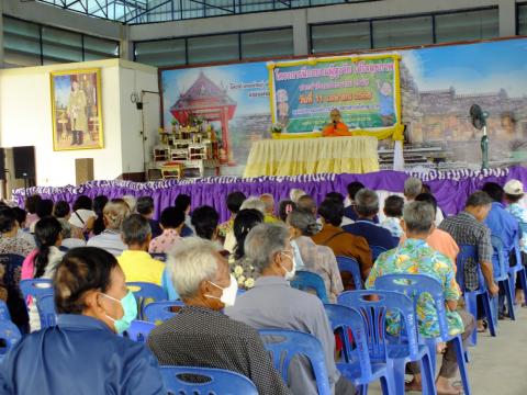 โครงการฝึกอบรมผู้สูงวัย ใส่ใจสุขภาพ ณ หอประชุมองค์การบริหารส่วนตำบลโคกสะอาด วันที่ 11 เมษายน 2566