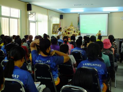 โครงการอบรมให้ความรู้การรักษาสุขภาพและป้องกันโรคด้วยสมุนไพรไทยเชิงรุก จัดทำเมื่อวันที่ 21 เมษายน 2566 ณ ห้องประชุมองค์การบริหารส่วนตำบลโคกสะอาด