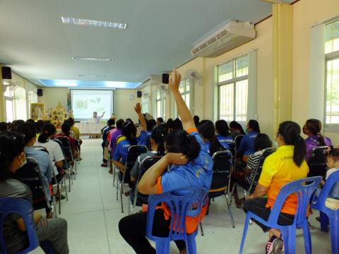 โครงการอบรมให้ความรู้การรักษาสุขภาพและป้องกันโรคด้วยสมุนไพรไทยเชิงรุก จัดทำเมื่อวันที่ 21 เมษายน 2566 ณ ห้องประชุมองค์การบริหารส่วนตำบลโคกสะอาด