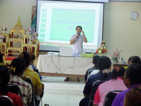 โครงการอบรมให้ความรู้การรักษาสุขภาพและป้องกันโรคด้วยสมุนไพรไทยเชิงรุก จัดทำเมื่อวันที่ 21 เมษายน 2566 ณ ห้องประชุมองค์การบริหารส่วนตำบลโคกสะอาด