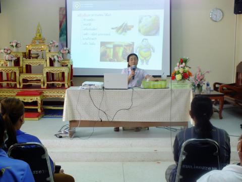 โครงการอบรมให้ความรู้การรักษาสุขภาพและป้องกันโรคด้วยสมุนไพรไทยเชิงรุก จัดทำเมื่อวันที่ 21 เมษายน 2566 ณ ห้องประชุมองค์การบริหารส่วนตำบลโคกสะอาด