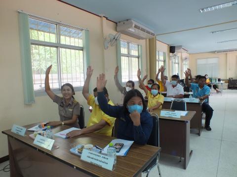 ประชุมคณะกรรมการสนับสนุนการจัดทำแผนพัฒนาองค์การบริหารส่วนตำบลโคกสะอาด วันที่ 24 เมษายน 2566