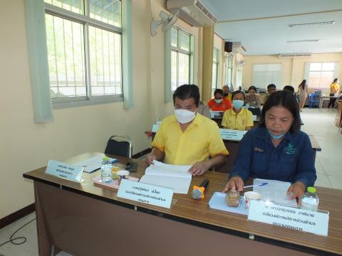 ประชุมคณะกรรมการสนับสนุนการจัดทำแผนพัฒนาองค์การบริหารส่วนตำบลโคกสะอาด วันที่ 24 เมษายน 2566