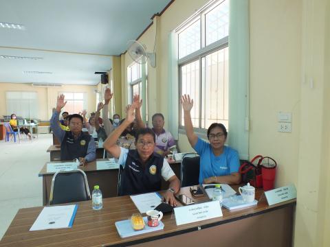 ประชุมคณะกรรมการพัฒนาองค์การบริหารส่วนตำบลโคกสะอาด วันที่ 24 เมษายน พ.ศ. 2566 ณ ห้องประชุมสภาองค์การบริหารส่วนตำบลโคกสะอาด