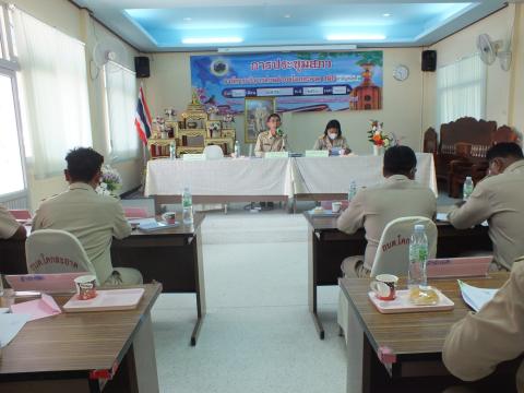 ประชุมสภาองค์การบริหารส่วนตำบลโคกสะอาด สมัยสามัญ สมัยที่ 2 ประจำปี 2566 วันที่ 27 เมษายน 2566 เวลา 09.30 น. ณ ห้องประชุมประชุมสภาองค์การบริหารส่วนตำบลโคกสะอาด