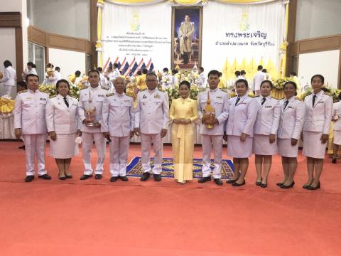 พิธีถวายพระพรชัยมงคลเนื่องในโอกาสเฉลิมพระชนมพรรษา พระบาทสมเด็จพระเจ้าอยู่หัว รัชกาลที่ 10 เมื่อวันที่ 28 กรกฎาคม 2566