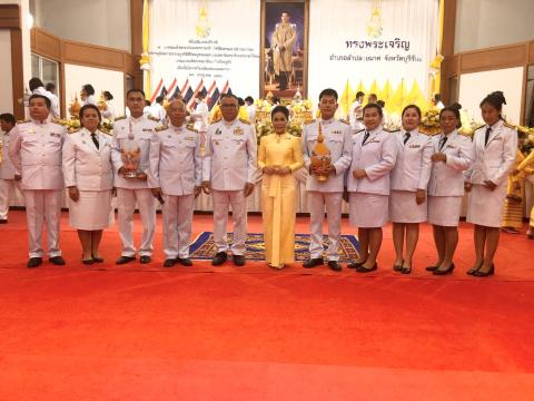 พิธีถวายพระพรชัยมงคลเนื่องในโอกาสเฉลิมพระชนมพรรษา พระบาทสมเด็จพระเจ้าอยู่หัว รัชกาลที่ 10 เมื่อวันที่ 28 กรกฎาคม 2566