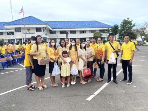 พิธีถวายพระพรชัยมงคลเนื่องในโอกาสเฉลิมพระชนมพรรษา พระบาทสมเด็จพระเจ้าอยู่หัว รัชกาลที่ 10 เมื่อวันที่ 28 กรกฎาคม 2566