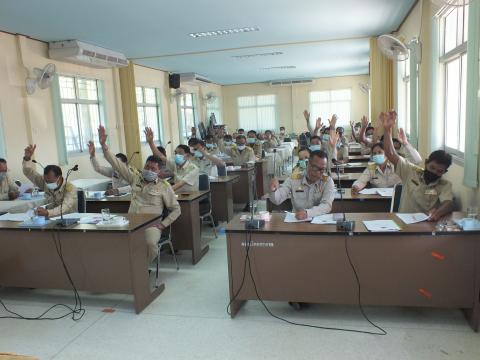 ประชุมสภาองค์การบริหารส่วนตำบลโคกสะอาด สมัยวิสามัญ สมัยที่ 4 ประ