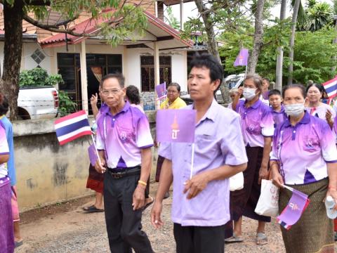 พิิธีอัญเชิญโคมประทีปพระราชทาน สมเด็จพระกนิษฐาธิราชเจ้า กรมสมเด็จพระเทพรัตนราชสุดาฯ สยามบรมราชกุมารี ณ วัดบ้านค้อ ต.โคกสะอาด