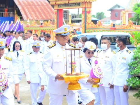 พิิธีอัญเชิญโคมประทีปพระราชทาน สมเด็จพระกนิษฐาธิราชเจ้า กรมสมเด็จพระเทพรัตนราชสุดาฯ สยามบรมราชกุมารี ณ วัดบ้านค้อ ต.โคกสะอาด