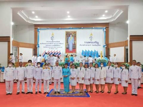 พิธีถวายพระพรชัยมงคล สมเด็จพระนางเจ้าสิริกิติ์ พระบรมราชินีนาถ พระบรมราชชนนีพันปีหลวง เนื่องในโอกาสวันเฉลิมพระชนมพรรษา ๑๒ สิงหาคม ๒๕๖๖