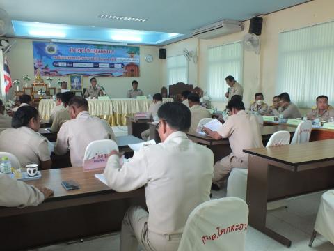 ประชุมสภาองค์การบริหารส่วนตำบลโคกสะอาด สมัยสามัญ สมัยที่ 3 / 2566 (ครั้งที่ 2) วันที่ 24 เดือนสิงหาคม 2566 เวลา 09.30 น. ณ ห้องประชุมสภาองค์การบริหารส่วนตำบลโคกสะอาด