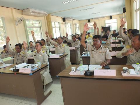 ประชุมสภาองค์การบริหารส่วนตำบลโคกสะอาด สมัยสามัญ สมัยที่ 4 วันที่ 18 เดือนธันวาคม พ.ศ. 2566