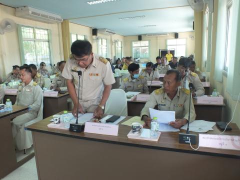 ประชุมสภาองค์การบริหารส่วนตำบลโคกสะอาด สมัยสามัญ สมัยที่ 4 วันที่ 18 เดือนธันวาคม พ.ศ. 2566