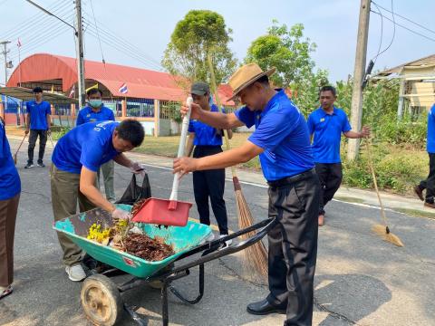 กิจกรรม Big Cleaning Day บุรีรัมย์เมืองสะอาด สู่ความรื่นรมย์