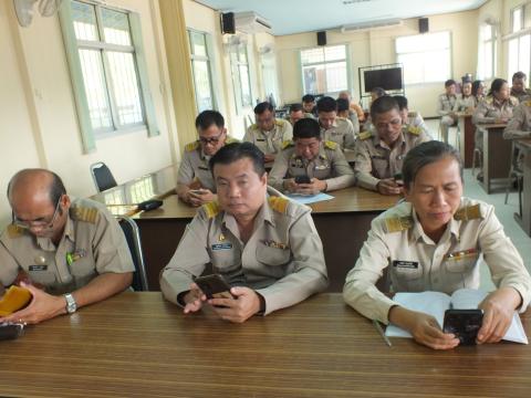 กิจกรรมการสร้างวัฒนธรรมให้เจ้าหน้าที่ในการปฏิเสธการรับของขวัญและของกำนัลทุกชนิดจากการปฏิบัติหน้าที่ ประจำปี พ.ศ. 2567