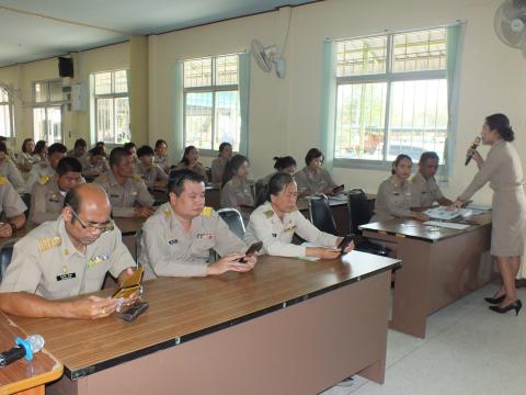 กิจกรรมการสร้างวัฒนธรรมให้เจ้าหน้าที่ในการปฏิเสธการรับของขวัญและของกำนัลทุกชนิดจากการปฏิบัติหน้าที่ ประจำปี พ.ศ. 2567
