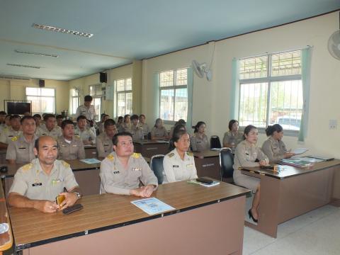 กิจกรรมการสร้างวัฒนธรรมให้เจ้าหน้าที่ในการปฏิเสธการรับของขวัญและของกำนัลทุกชนิดจากการปฏิบัติหน้าที่ ประจำปี พ.ศ. 2567