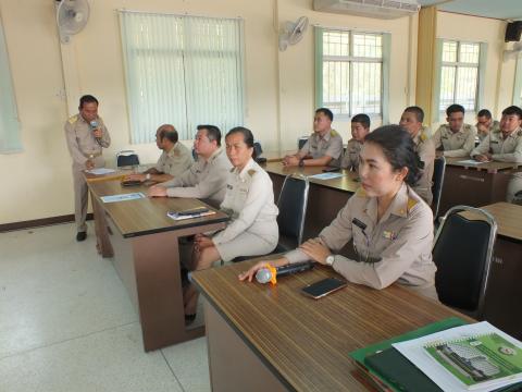 กิจกรรมการสร้างวัฒนธรรมให้เจ้าหน้าที่ในการปฏิเสธการรับของขวัญและของกำนัลทุกชนิดจากการปฏิบัติหน้าที่ ประจำปี พ.ศ. 2567