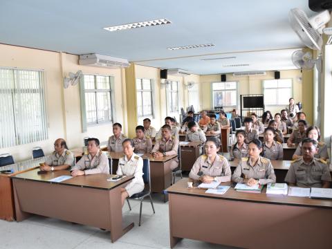 กิจกรรมการสร้างวัฒนธรรมให้เจ้าหน้าที่ในการปฏิเสธการรับของขวัญและของกำนัลทุกชนิดจากการปฏิบัติหน้าที่ ประจำปี พ.ศ. 2567