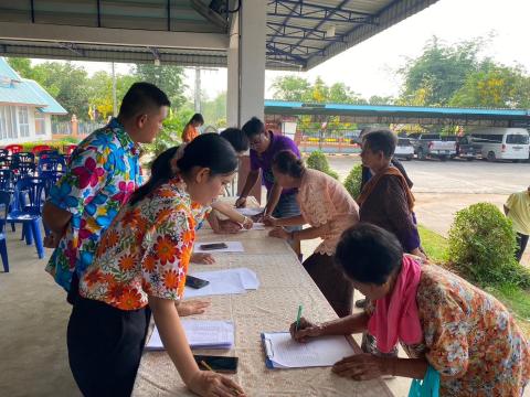 กิจกรรม โครงการฝึกอบรมผู้สูงวัย ใส่ใจสุขภาพ องค์การบริหารส่วนตำบลโคกสะอาด วันที่ 9 เมษายน 2567