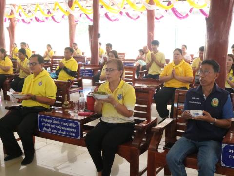 กิจกรรม วัด ประชา รัฐ สร้างสุข และกิจกรรมถวายภัตราหารเพล ณ วัดสว่างอารมณ์ บ้านหนองเฒ่ากา ม.1