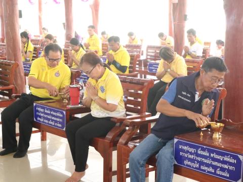 กิจกรรม วัด ประชา รัฐ สร้างสุข และกิจกรรมถวายภัตราหารเพล ณ วัดสว่างอารมณ์ บ้านหนองเฒ่ากา ม.1