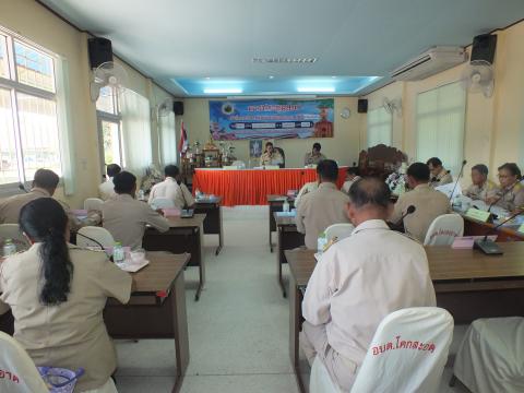 ประชุมสภาองค์การบริหารส่วนตำบลโคกสะอาด สมัยสามัญ สมัยที่ 2 ประจำปี พ.ศ.2567 วันที่ 26 เดือน เมษายน พ.ศ.2567 ณ ห้องประชุมสภาองค์การบริหารส่วนตำบลโคกสะอาด