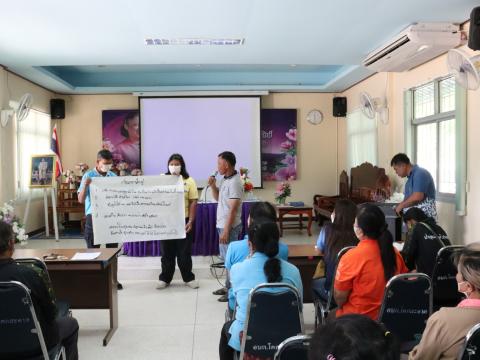 โครงการรณรงค์สร้างจิตสำนึกให้อนุรักษ์ทรัพยากรธรรมชาติและสิ่งแวดล้อม ประจำปีงบประมาณ ๒๕๖๖