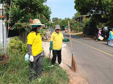สมาชิกอาสาสมัครท้องถิ่นรักษ์โลก ร่วมกันทำกิจกรรม ฺBig cleaning day ในเขตตำบลโคกสะอาด
