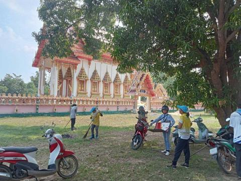 สมาชิกอาสาสมัครท้องถิ่นรักษ์โลก ร่วมกันทำกิจกรรม ฺBig cleaning day ในเขตตำบลโคกสะอาด