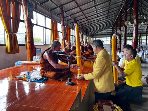 โครงการจัดกิจกรรมเนื่องในวันเข้าพรรษา ประจำปีงบประมาณ 2567