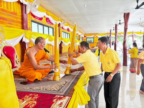 โครงการจัดกิจกรรมเนื่องในวันเข้าพรรษา ประจำปีงบประมาณ 2567
