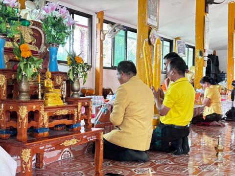 โครงการจัดกิจกรรมเนื่องในวันเข้าพรรษา ประจำปีงบประมาณ 2567