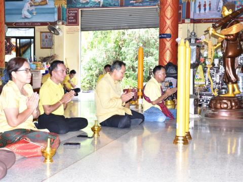 โครงการจัดกิจกรรมเนื่องในวันเข้าพรรษา ประจำปีงบประมาณ 2567
