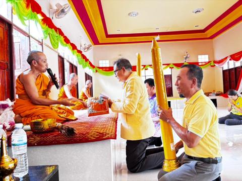 โครงการจัดกิจกรรมเนื่องในวันเข้าพรรษา ประจำปีงบประมาณ 2567