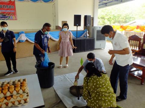 โครงการอบรมคัดแยกขยะและกำจัดขยะครบวงจร