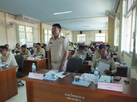 ประชุมสภาองค์การบริหารส่วนตำบลโคกสะอาด สมัยสามัญ สมัยที่ 4 ประจำปี พ.ศ.2567 วันที่ 17 เดือน ธันวาคม พ.ศ.2567 ณ ห้องประชุมสภาองค์การบริหารส่วนตำบลโคกสะอาด