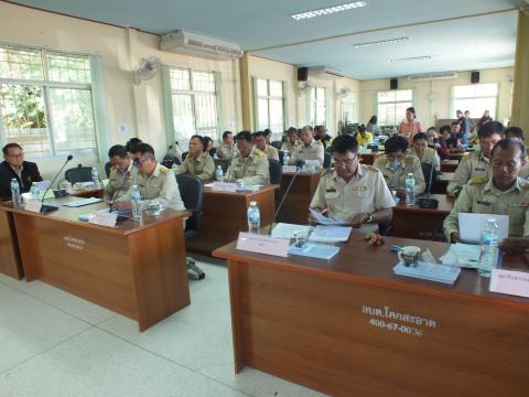 ประชุมสภาองค์การบริหารส่วนตำบลโคกสะอาด สมัยสามัญ สมัยที่ 4 ประจำปี พ.ศ.2567 วันที่ 17 เดือน ธันวาคม พ.ศ.2567 ณ ห้องประชุมสภาองค์การบริหารส่วนตำบลโคกสะอาด