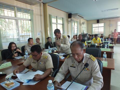 ประชุมสภาองค์การบริหารส่วนตำบลโคกสะอาด สมัยสามัญ สมัยที่ 4 ประจำปี พ.ศ.2567 วันที่ 17 เดือน ธันวาคม พ.ศ.2567 ณ ห้องประชุมสภาองค์การบริหารส่วนตำบลโคกสะอาด
