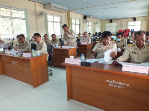 ประชุมสภาองค์การบริหารส่วนตำบลโคกสะอาด สมัยสามัญ สมัยแรก ประจำปี พ.ศ.2568 วันที่ 17 เดือน กุมภาพันธ์ พ.ศ.2568 ณ ห้องประชุมสภาองค์การบริหารส่วนตำบลโคกสะอาด