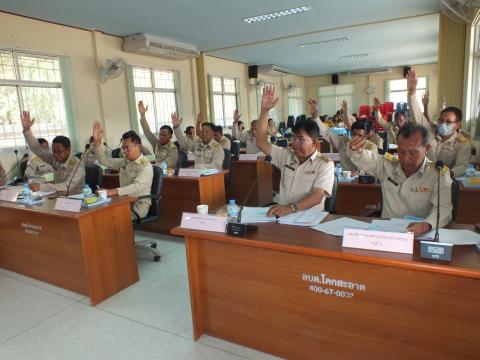 ประชุมสภาองค์การบริหารส่วนตำบลโคกสะอาด สมัยสามัญ สมัยแรก ประจำปี พ.ศ.2568 วันที่ 17 เดือน กุมภาพันธ์ พ.ศ.2568 ณ ห้องประชุมสภาองค์การบริหารส่วนตำบลโคกสะอาด
